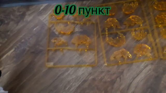 СБОРКА 3D ПАЗЛА ТИ-РЕКС! смотреть онлайн