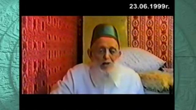 Как происходит вступление в тарикат