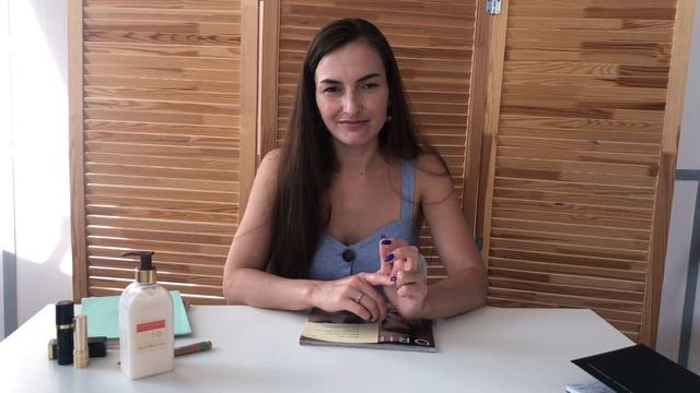 Надежда Данилова работа к каталогами и с клиентами офлайн! смотреть онлайн