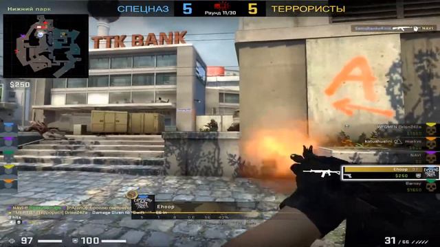 Стрим в честь дня рождения: CS:GO смотреть онлайн