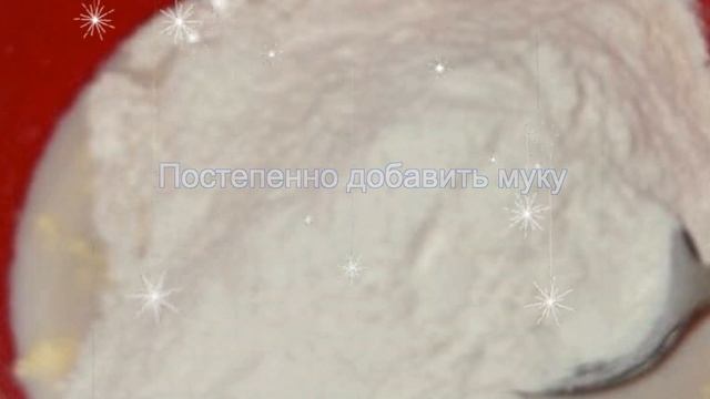 Вегетарианская Кухня