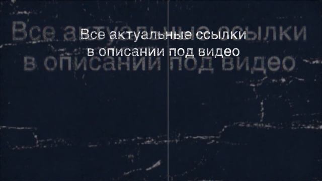 Ежедневник - С чего начинается будущее...? смотреть онлайн
