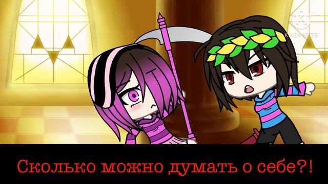Клип «Волк в овечьей шкуре» Undertale/Glitchtale смотреть онлайн