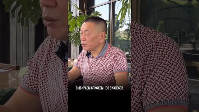 Как найти себя? Как выбрать бизнес? Как найти своё предназначение? смотреть онлайн