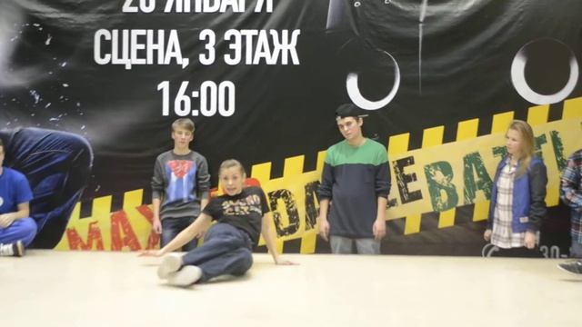 Infinity Dance Battle /Лего vs Лена vs Точка (ТМ) смотреть онлайн