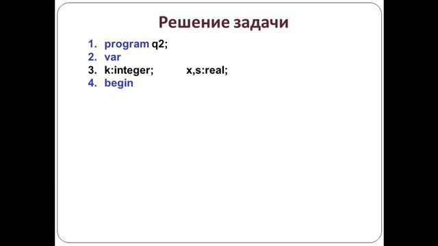 repeat смотреть онлайн
