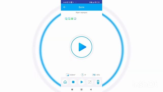 HOBOT legee D7 неполадки смотреть онлайн