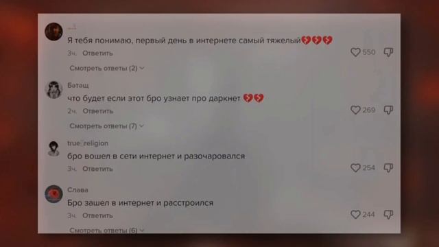 GENOCID - самый тупой разборщик (ответка) смотреть онлайн
