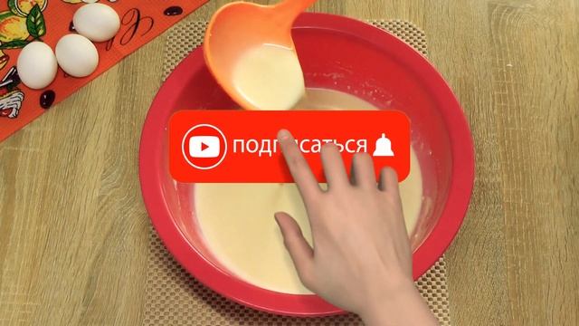 Блины на молоке, как приготовить блины :: Пошаговый рецепт тонких блинчиков смотреть онлайн