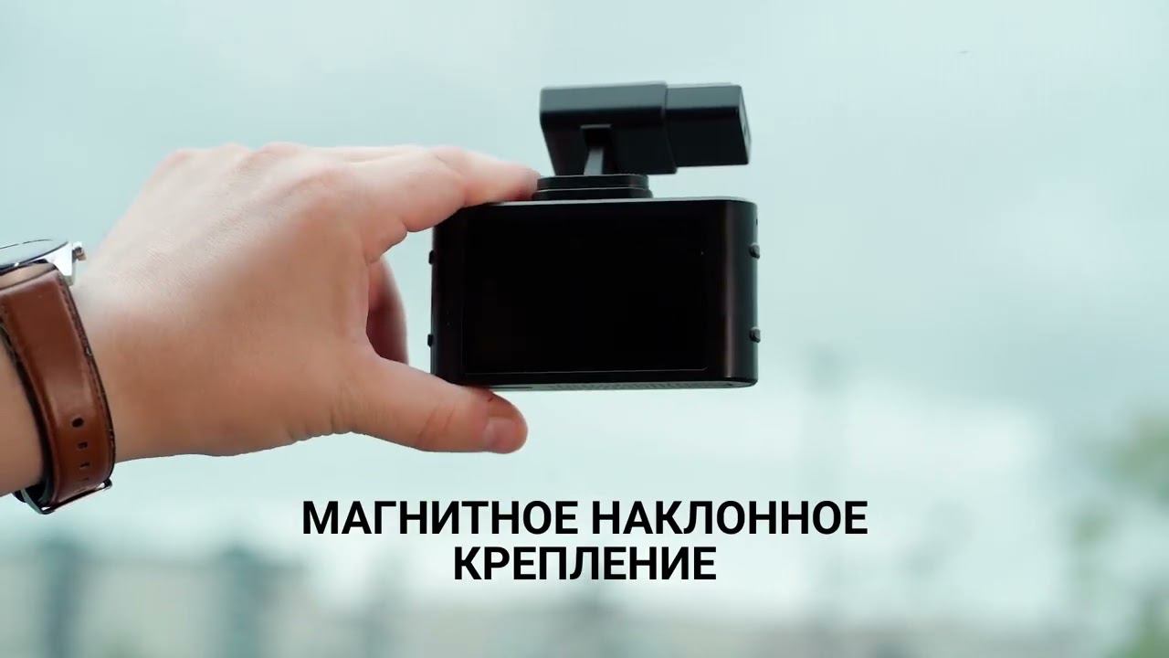 Видеорегистратор с радар-детектором DAOCAM Combo, GPS (1643156) смотреть онлайн