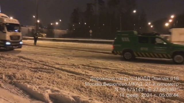 Снежная буря в Москве. Справились смотреть онлайн