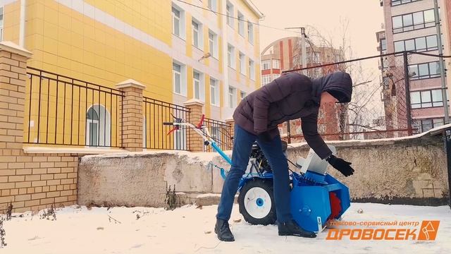 Снегоуборочная насадка к мотоблоку НЕВА смотреть онлайн