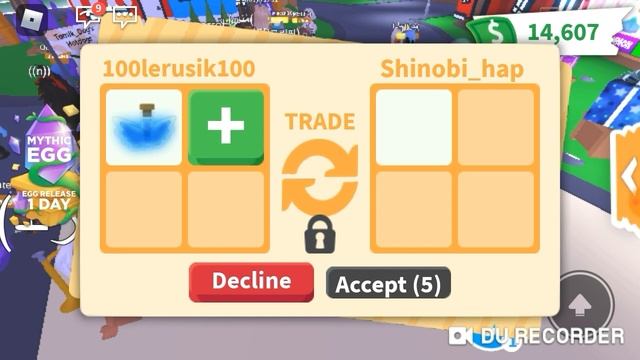 Что дают за флай зелья шоковые трейды адопт ми 2021 смотреть онлайн