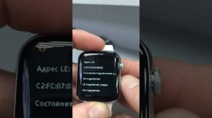Смарт часы М7 про