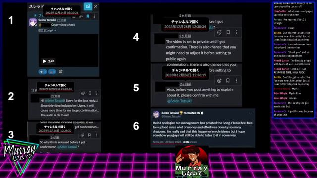 Solid State News: February 12, 2024 - Bright futures and bleak outlooks смотреть онлайн