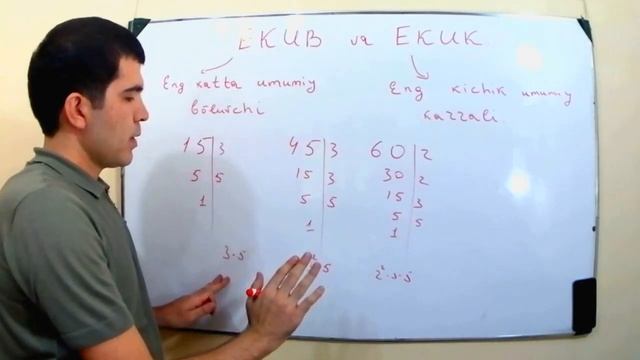 Matematika EKUB va EKUK tez o'rganish\Видеоурок как легко найти НОД и НОК #Маткаримоф\#Matkarimoff смотреть онлайн