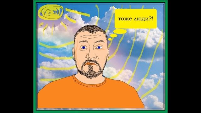 АКБ vs Перцев 5 мнут и греют смотреть онлайн