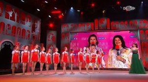 Большие и маленькие 2023