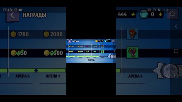 играю в топорики донат по ВК или напишите мне пожалуйста 89145773718 смотреть онлайн