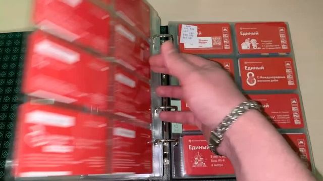 Проездные жетоны/билеты Метро. смотреть онлайн