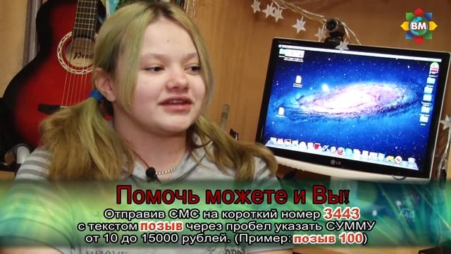 Ольга Григорьева смотреть онлайн