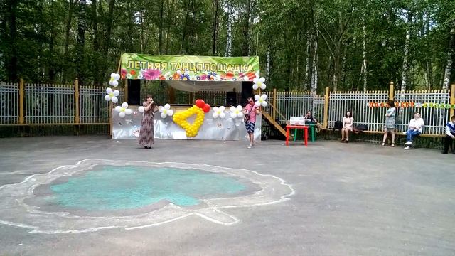 Выпускной Улыбайся, гитара класс) смотреть онлайн