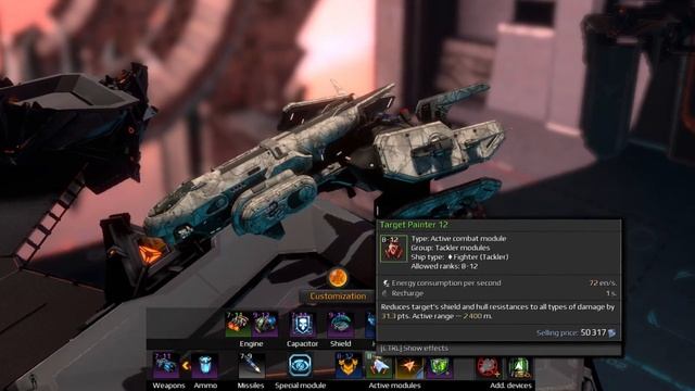 Star Conflict Lesson Tackler Fighter смотреть онлайн