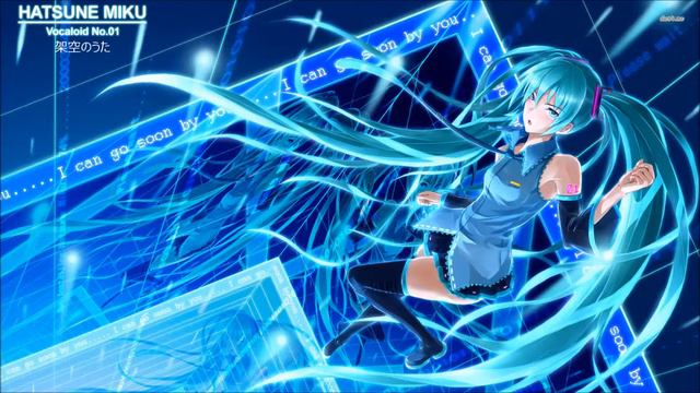 「HD」 VOCALOID2 Hatsune Miku "架空のうた" +MP3 смотреть онлайн