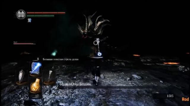 Рыцарь 21 века XD смотреть онлайн