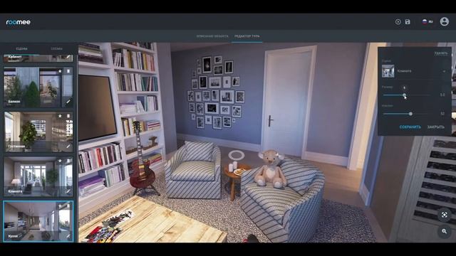 roomee.pro - Создание виртуального тура смотреть онлайн