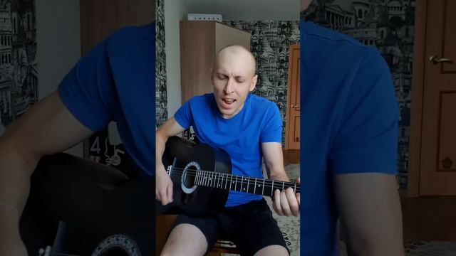 Макс Корж - Шантаж. кавер на гитаре смотреть онлайн