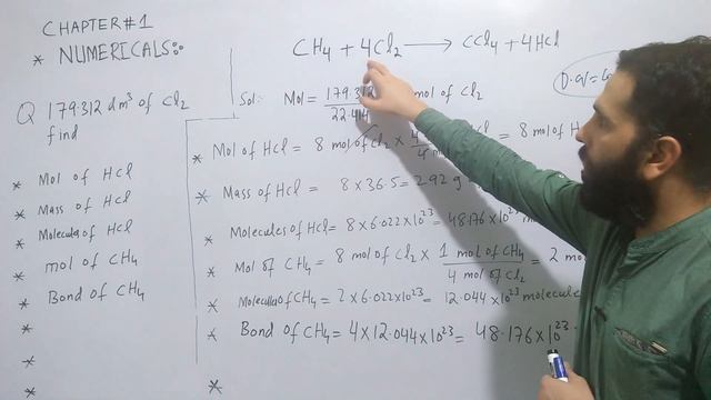 NUMERICAL OF STOICHIOMETRY VOLUME TO BONDS CONVERSION смотреть онлайн