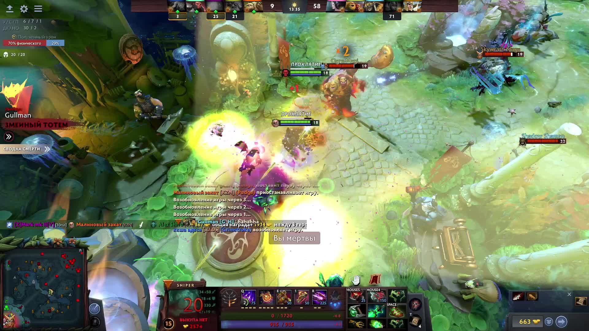 dfaf смотреть онлайн