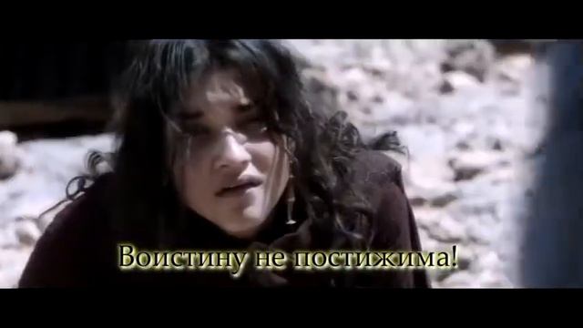 Так только мог Всемогущий Отец смотреть онлайн