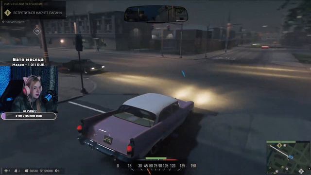 Мафия 3 | Mafia 3 Definitive Edition | Часть 3 | Стрим от 24.06.2022 смотреть онлайн