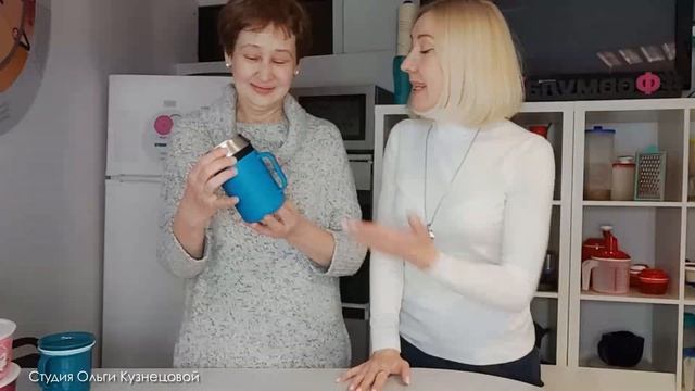 Подарки января от Tupperware смотреть онлайн