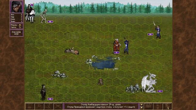 Heroes 3 [без сохр в миссии] (Да здравствует король! / Время жатвы) Скелеты всех стран, соединяйтес смотреть онлайн
