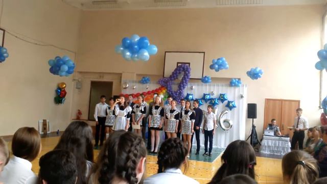 Последний звонок смотреть онлайн