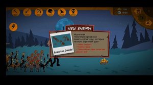 стик вар легаси (игра) обзор:)