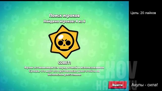 ВИТАЛ ШАРКА ЗАСНАЙПИЛИ ХЕЙТЕРЫ? / Нарезка стрима Vital Shark смотреть онлайн