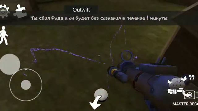 мороженщик 3 Outvitt смотреть онлайн