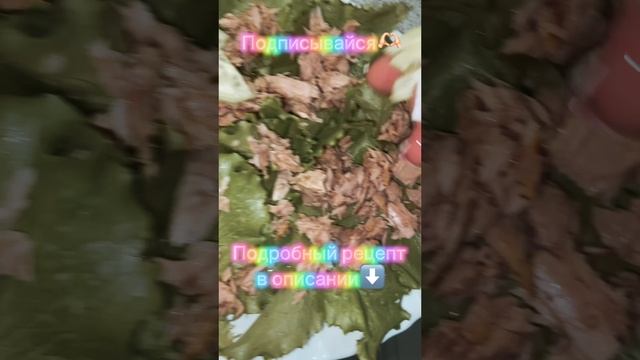 Салат с тунцом❤️