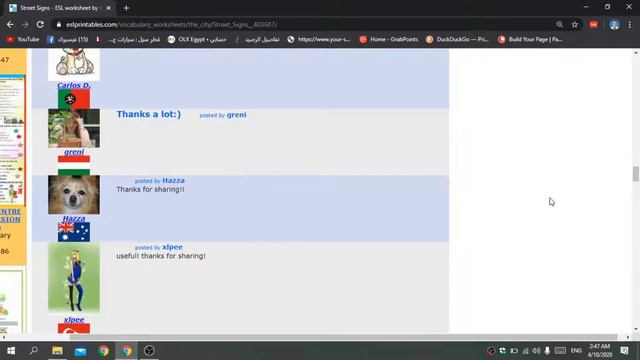 أقضل موقع على النت لأوراق العمل - موقع عالمى смотреть онлайн