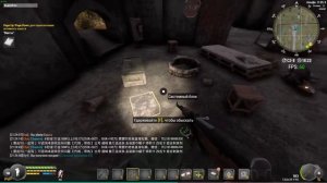 Мини-Гайд - Где взять ПРОВОЛОКУ в игре ?Will To Live Online? !?