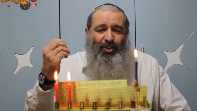 Ханука 5777 (первая часть) смотреть онлайн