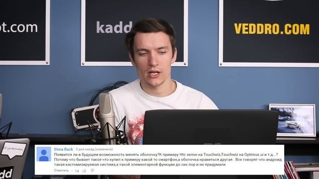 Galaxy S6 или iPhone 6? Razer или Steelseries? Проектор или телевизор? - Q&A - KeddrVLOG 2.0 (E15) смотреть онлайн