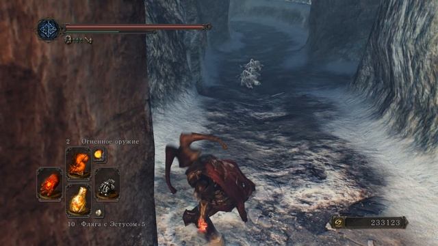 DarkSouls II Костяной кастет