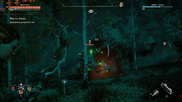 Horizon Zero Dawn(1.0.9.3). Rx 580+2620v3. смотреть онлайн