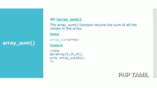 Php Array Function|Part10|PHP TAMIL смотреть онлайн