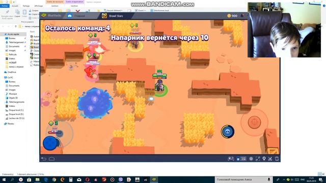 bluestacks #1 Играю в Brawl stars и Idle Smartphone смотреть онлайн